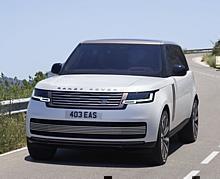 Range Rover SV